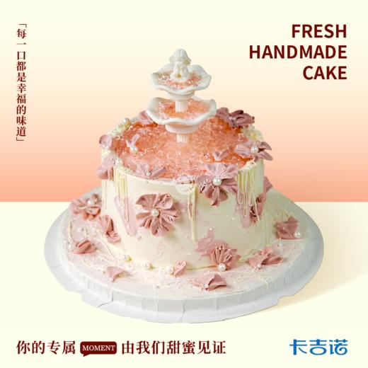 6英寸花语瑰园 商品图0