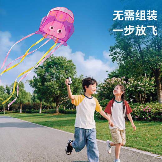 【26款口袋风筝】TOI图益风筝儿童微风易飞无骨风筝2026新款儿童 商品图1