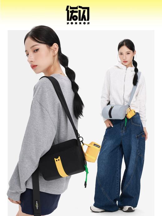 偌闪系列包包 商品图12