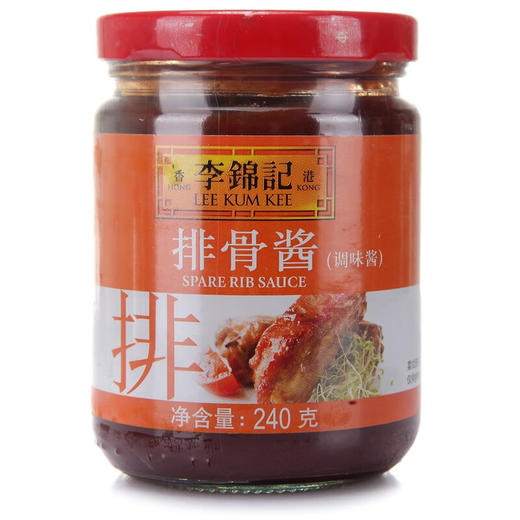 李锦记排骨酱240g 商品图0