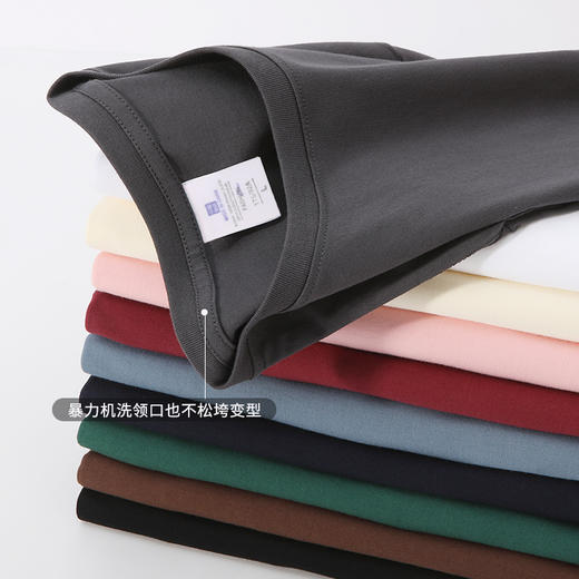 【79元3件】230G纯棉微落肩精梳T恤 多种颜色可选 柔软亲肤 吸汗透气 基础百搭 商品图5