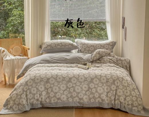 【远梦】色织浮雕提花四件套 商品图1