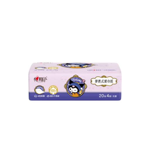 DH T5020（单提）心相印IP款10包装四层餐巾纸（印花）*1条 商品图3