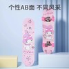 三丽鸥儿童滑板3-6-12岁男孩女孩滑板车初学者四轮双翘板高弹滑轮 商品缩略图1