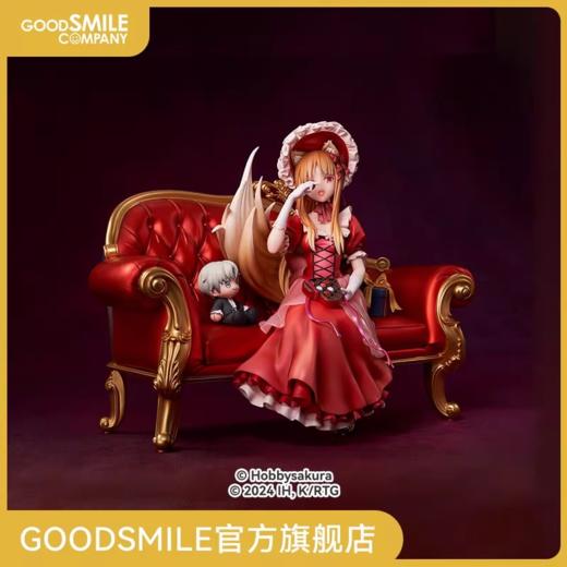 【GSC现货】1/7标准比例 赫萝 狼与香辛料 商品图0