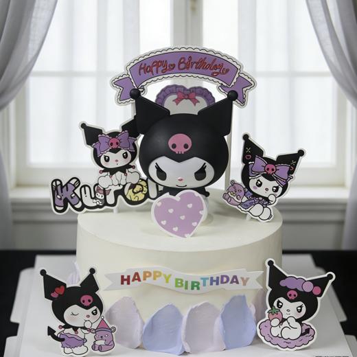 库洛米蛋糕KC312 商品图0