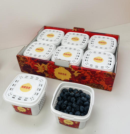 云南花香蓝莓脆爽纯甜，味浓郁 淡淡的花香 商品图2