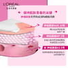 欧莱雅葡萄籽强韧修护面霜50ml 商品缩略图4