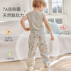 【2026春夏新品】ibaby×outlast太空科技恒温双层纱布桑蚕丝抑菌防叮咬灯笼裤 商品缩略图2
