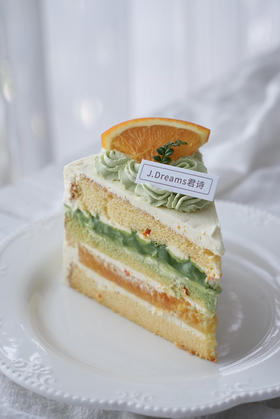 抹茶橙子（11点30后取）