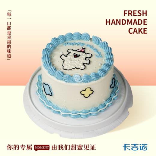 6英寸可爱小狗 商品图0