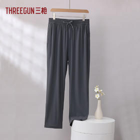 Threegun三枪 冰丝男长裤-T60100B01