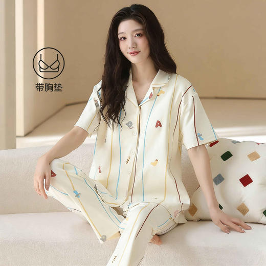 2026 新款 夏季带胸垫纯棉睡衣女 可爱甜美短袖长裤宽松可外穿家居服套装ZXFX2026 商品图1