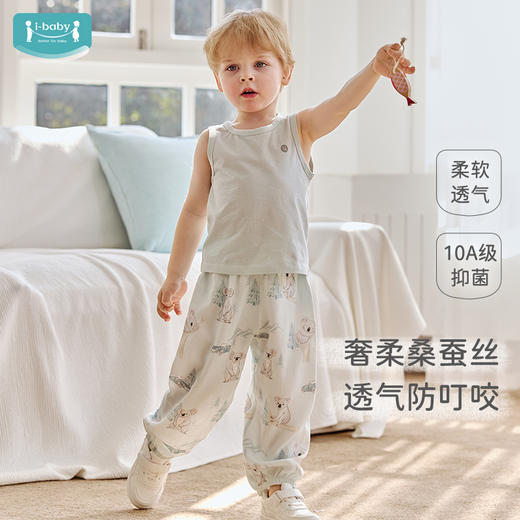 【2026春夏新品】ibaby×outlast太空科技恒温双层纱布桑蚕丝抑菌防叮咬灯笼裤 商品图5