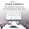 Lenovo联想 智会多功能全向麦DS300 专业会议级别音频 智能双讲 内置拓展坞功能 商品缩略图3