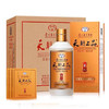 天朝上品 贵人酒三代53度柔和酱香型白酒 500ml/瓶 商品缩略图1