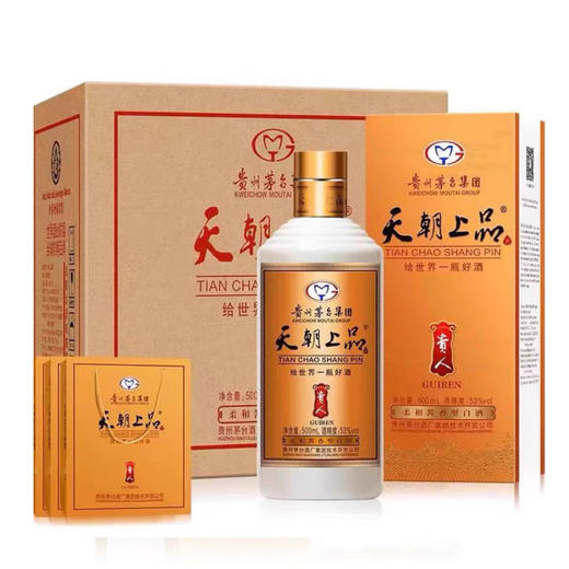 天朝上品 贵人酒三代53度柔和酱香型白酒 500ml/瓶 商品图1