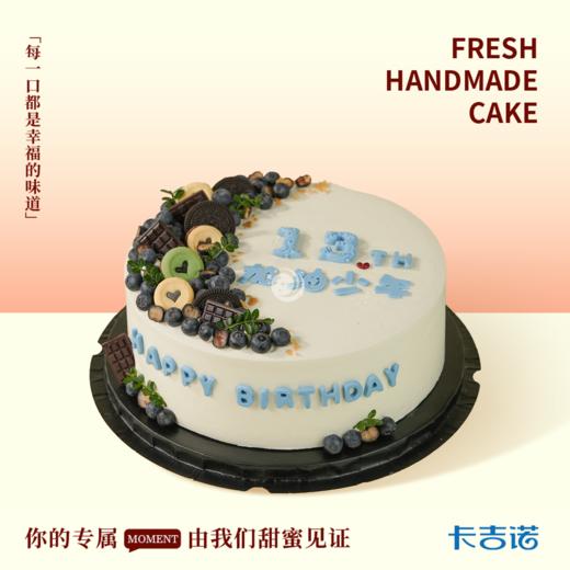 加油少年 商品图0