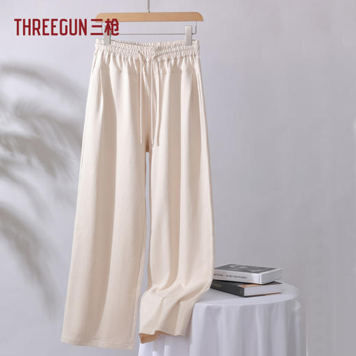 Threegun三枪 毛圈女长裤-T60102B01 商品图0