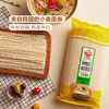 【自提】M 不倒翁韩国进口小麦面条1.5kg 商品缩略图1