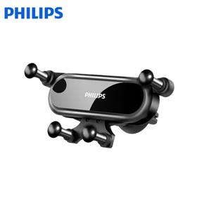 飞利浦车载手机支架
DLK3416N/93