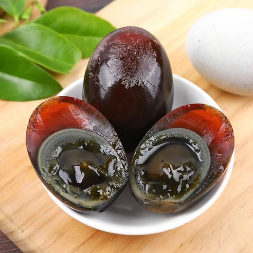 【严选】【九珠】鸭蛋皮蛋无铅松花蛋农家散养松花皮蛋6枚/10枚/20枚 （单枚50克-60克）散装   （厂家直发） 商品图0