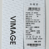 VIMAGE纬漫纪2026夏季新款百搭高级感显瘦无袖背心上衣V2513214 商品缩略图6