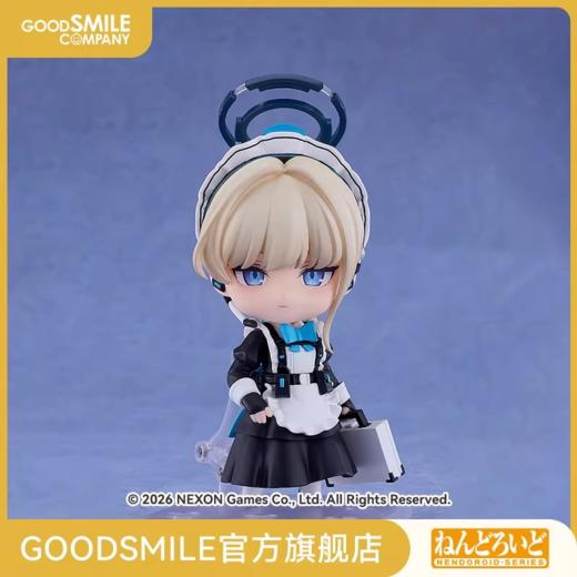 【GSC现货】粘土人 飞鸟马时 蔚蓝档案 商品图0