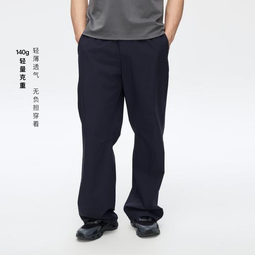 Oneup速干运动长裤 商品图2