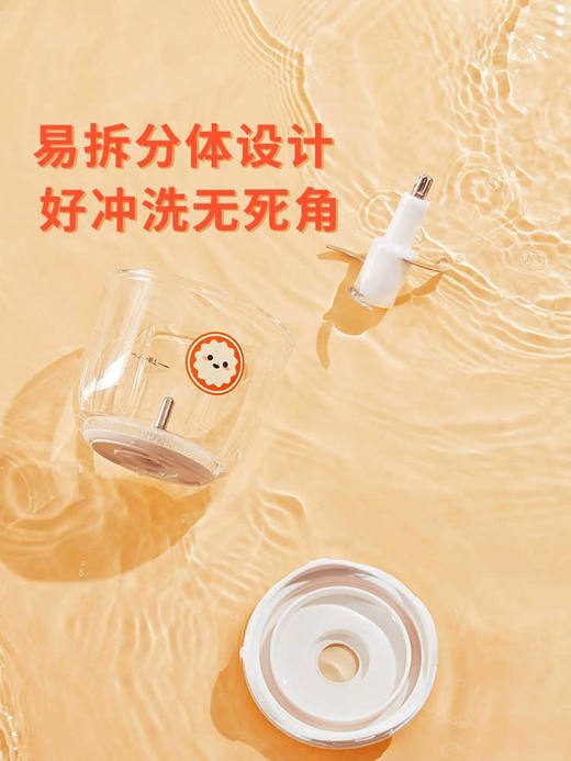 【1件包邮】松下辅食机 MX-CM10-D 分体式结构设计，防溅杯盖，简单好操作 甘肃/青海/内蒙古/新疆/西藏/宁夏/海南/港澳台不发货 商品图3