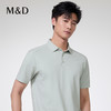 【名盾】短袖翻领POLO衫MZBL22823B 商品缩略图1
