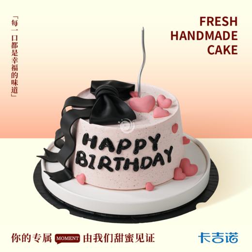 6英寸粉色甜蜜 商品图0