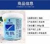 KJ 海鸥洗发膏 340g 商品缩略图3