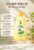 KJ 六神艾叶健肤沐浴露（止痒型）750g 商品缩略图0