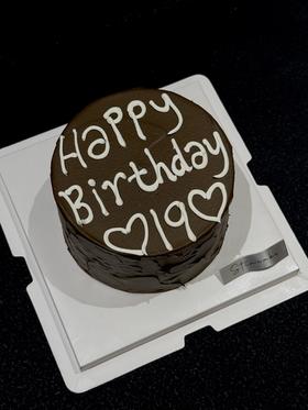 简约巧克力奶油蛋糕