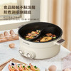 HYUNDAI电火锅（鸳鸯电火锅）JZG-C603 商品缩略图4