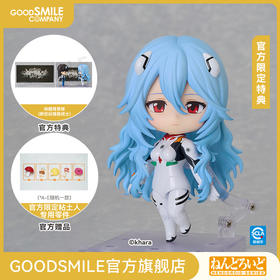 【GSC预售定金】粘土人 绫波零 长发Ver 新世纪福音战士新剧场版:终 附官方限定特典