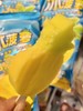 美伦-冰菠萝 商品缩略图2