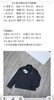 PLD 珐琅标翻领哈灵顿外套夹克 面料挺括板正 商品缩略图9