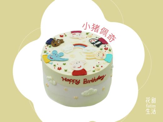 小猪佩奇 商品图0