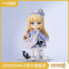 【GSC现货】粘土娃 镜之国：爱丽丝/服装套组 商品缩略图0