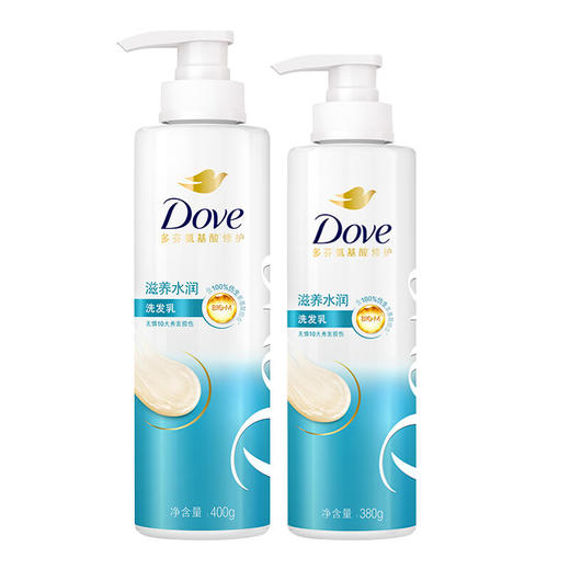 多芬（Dove）滋养水润洗护套装 400g+380g 商品图0
