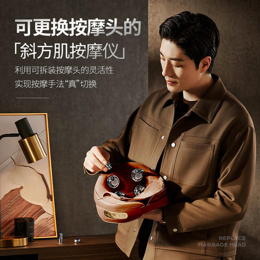 象术U枕按摩仪N2Pro咖啡棕 商品图3