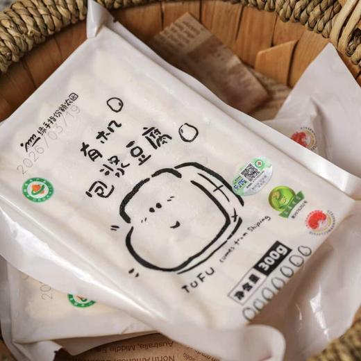 有机包浆豆腐 | 合作生产*Organic Creamy-Center Tofu | Partner Production 商品图1
