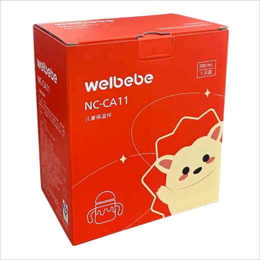 【1件包邮】松下未北北儿童保温杯NC-CA11-A 食品级硅胶材质，不含BPA，安全放心 甘肃/青海/内蒙古/新疆/西藏/宁夏/海南/港澳台不发货 商品图2