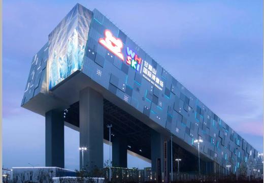 【黑桃学院 ·咸宁际华园/武汉甘露山】私教课程 商品图0