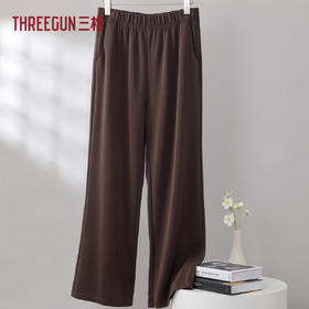 Threegun三枪 砂洗轻松女长裤-T60107B01
