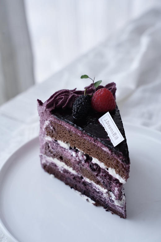 酸奶桑葚（11点30后取） 商品图0