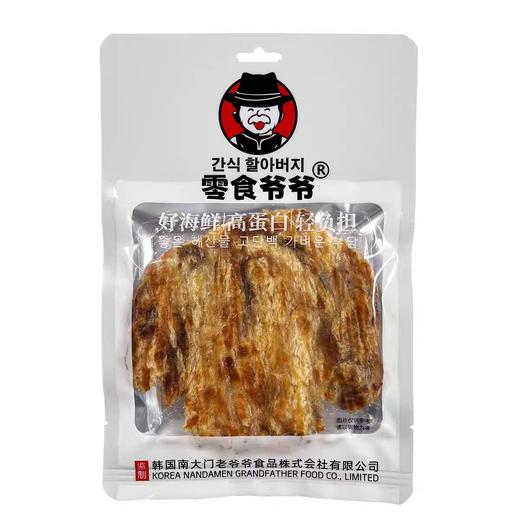 零食爷爷先生鱼原味烤鱼片35g 商品图0