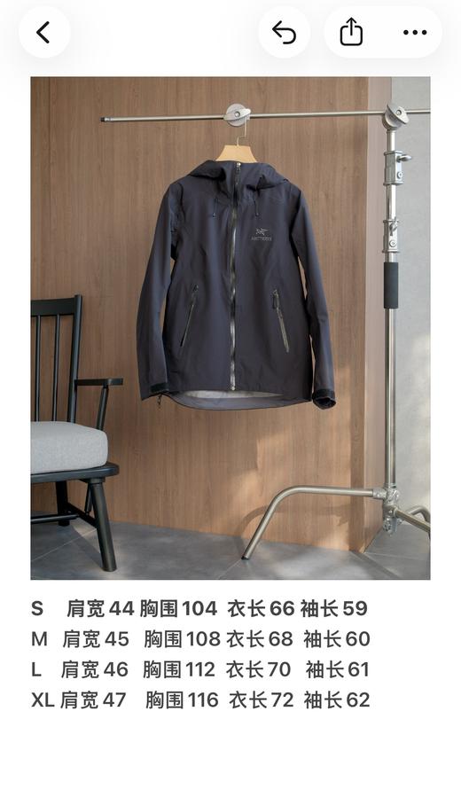 SZN经典热款BETA LT Jacket女士轻量硬壳冲锋衣  一件能陪你从城市走到山野的全能硬壳 商品图4